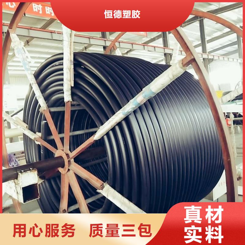 硅芯管*集束管七孔集束管省心又省钱