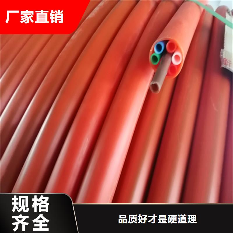 硅芯管*集束管-PE给水管一对一为您服务
