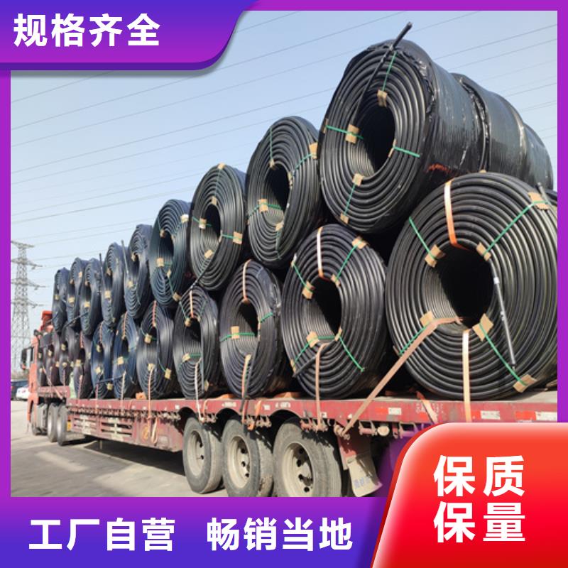 硅芯管*集束管,PE给排水管质量为本