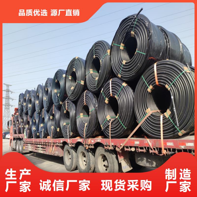 硅芯管*集束管七孔集束管省心又省钱