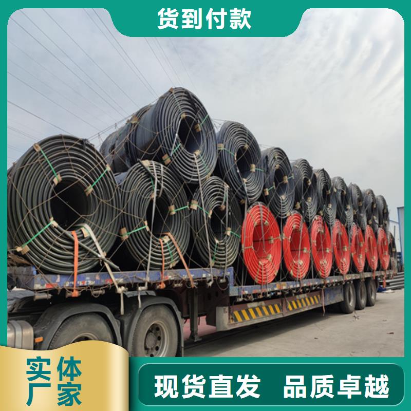 硅芯管*集束管七孔集束管省心又省钱