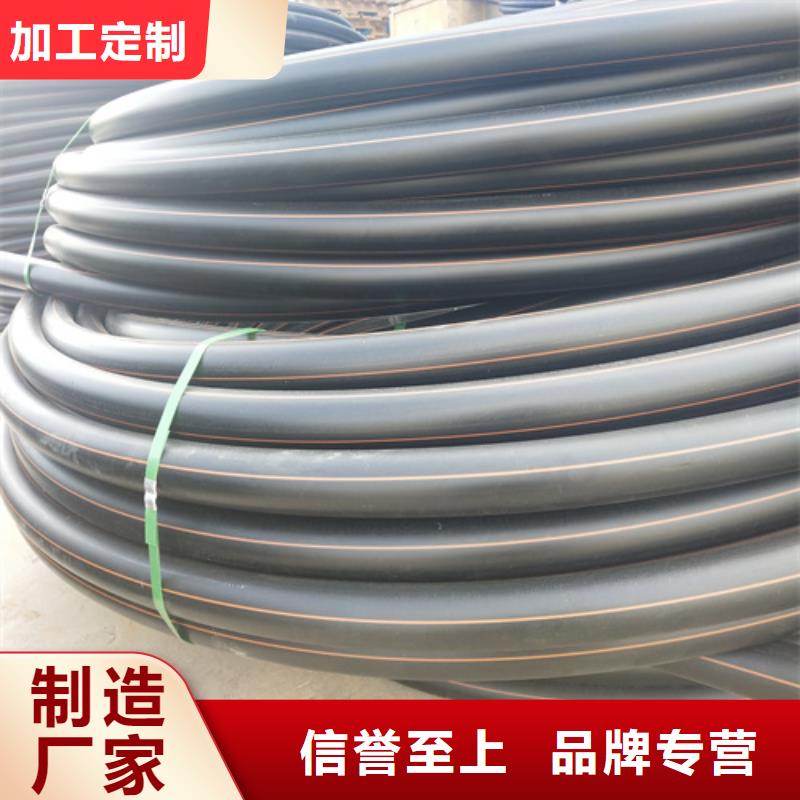 HDPE给水管七孔梅花管技术先进