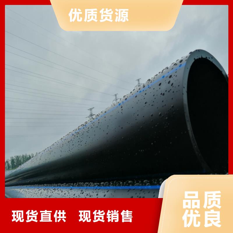 HDPE给水管七孔梅花管技术先进