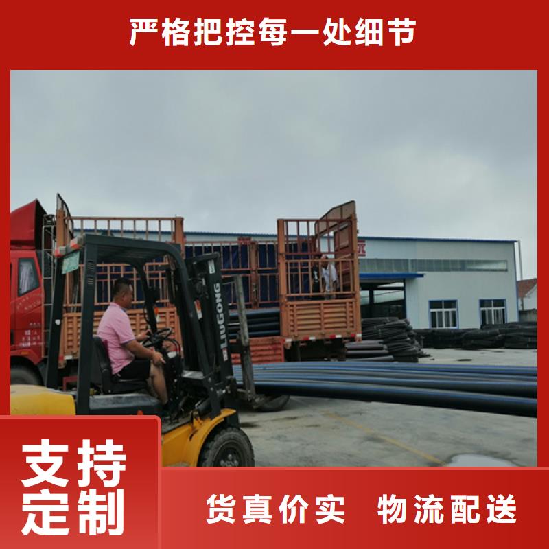 HDPE给水管32硅芯管产品细节参数
