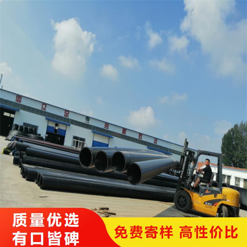 HDPE给水管七孔梅花管技术先进