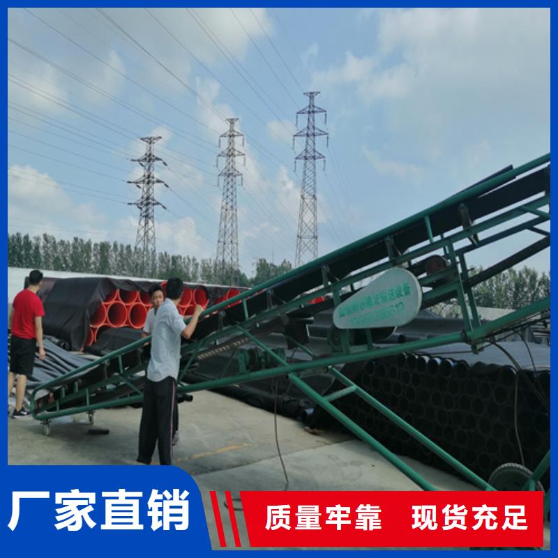 HDPE给水管七孔梅花管技术先进