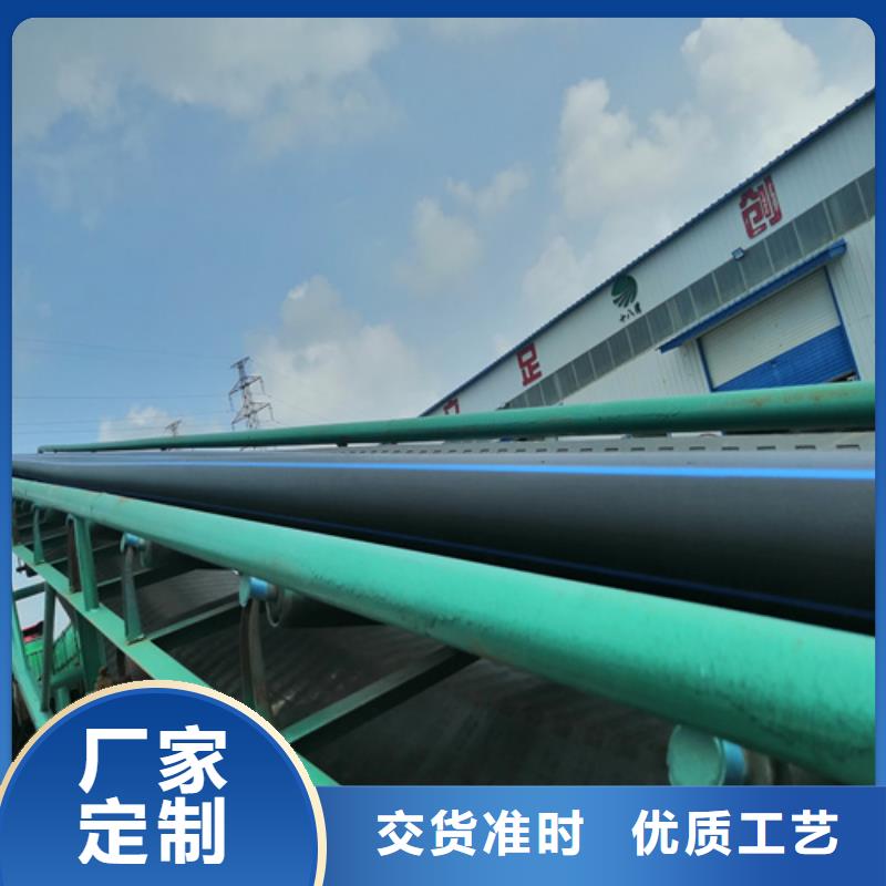 HDPE给水管32硅芯管产品细节参数