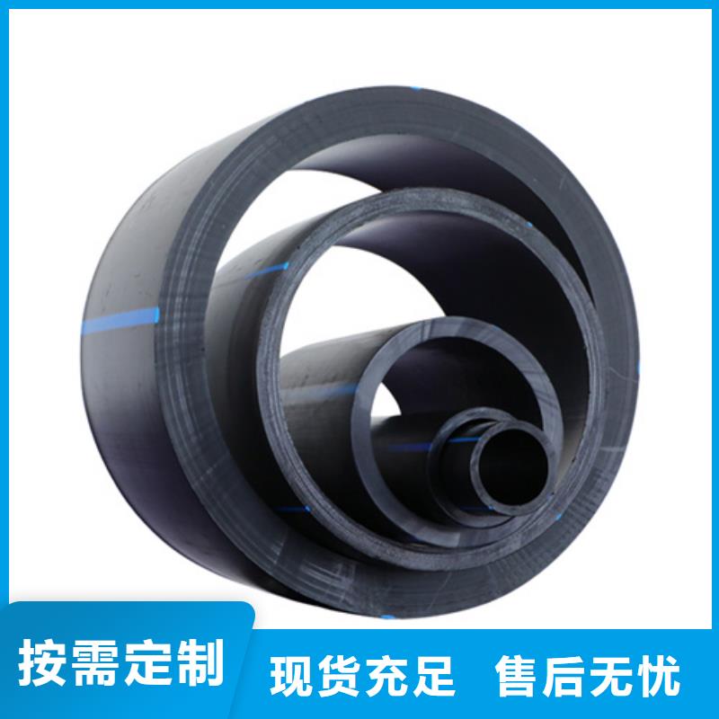 HDPE给水管32硅芯管产品细节参数