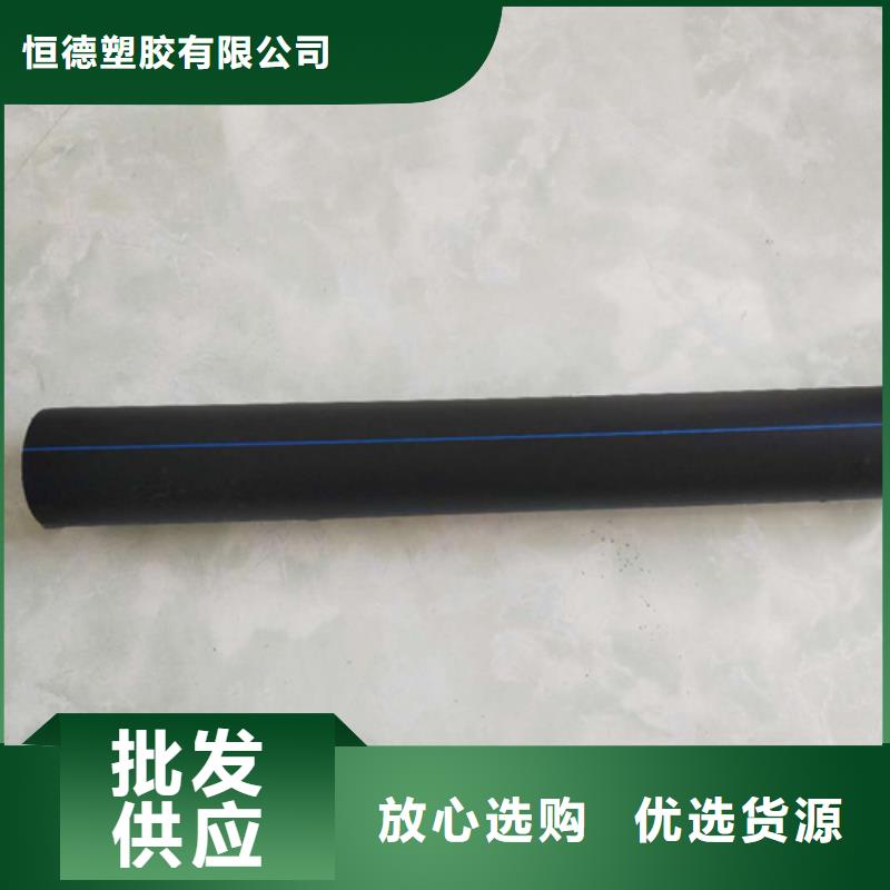 HDPE给水管32硅芯管产品细节参数