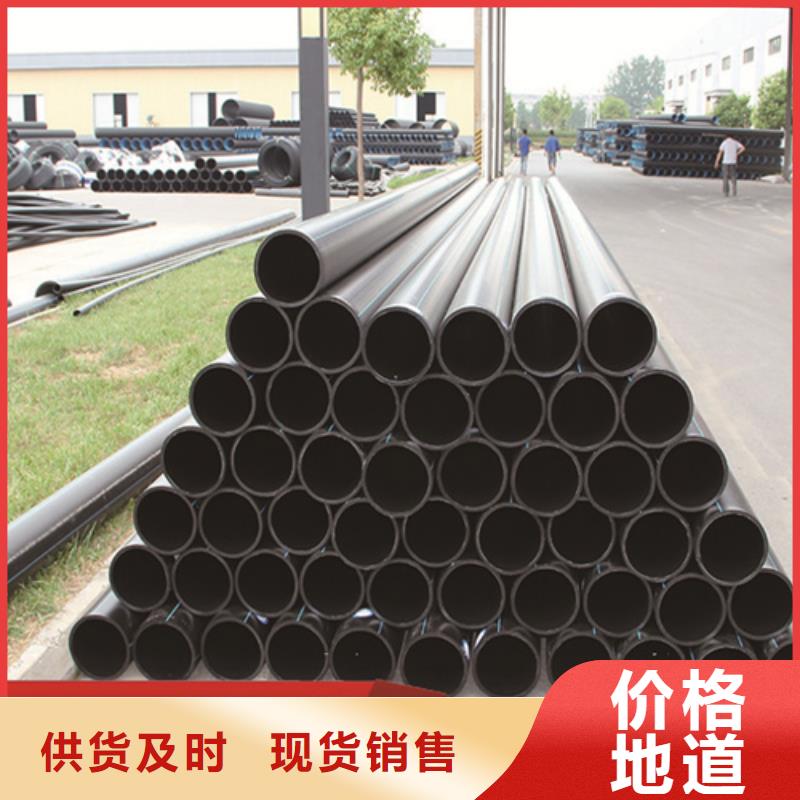 HDPE给水管32硅芯管产品细节参数