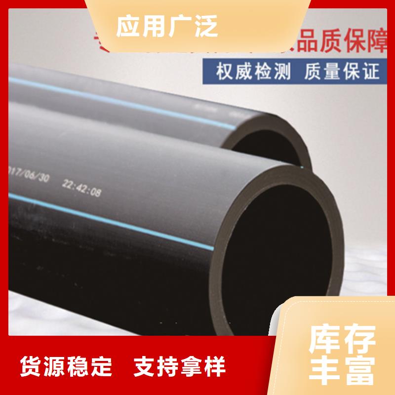 HDPE给水管PE硅芯管严选用料