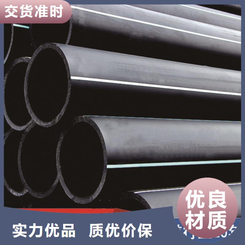HDPE给水管32硅芯管产品细节参数