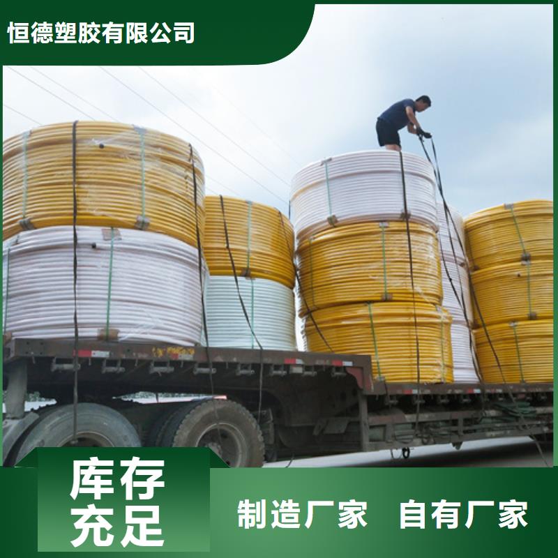 HDPE硅芯管32硅芯管产地工厂