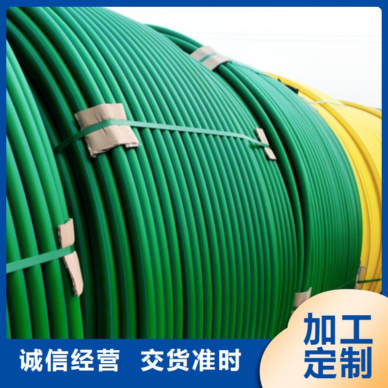 HDPE硅芯管PE给水管质检严格