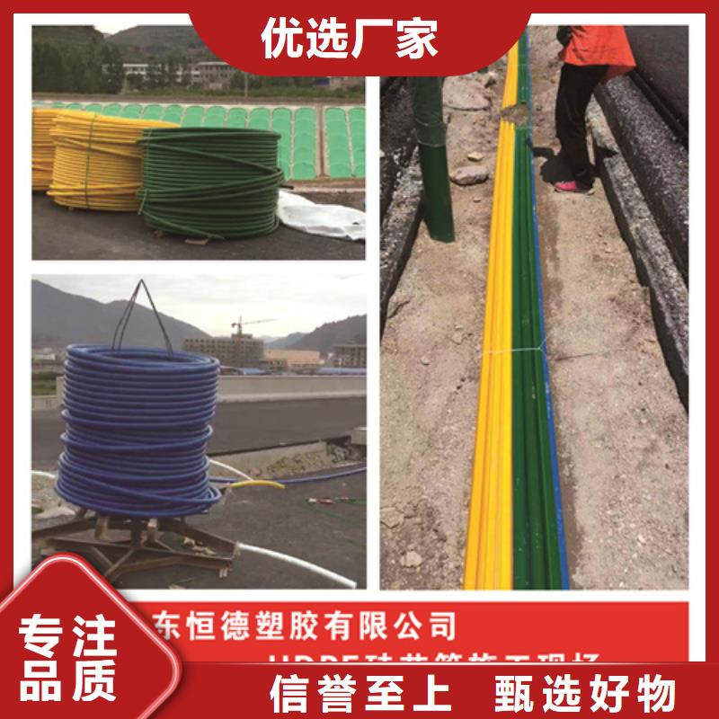 HDPE硅芯管_PE给水管质检严格放心品质