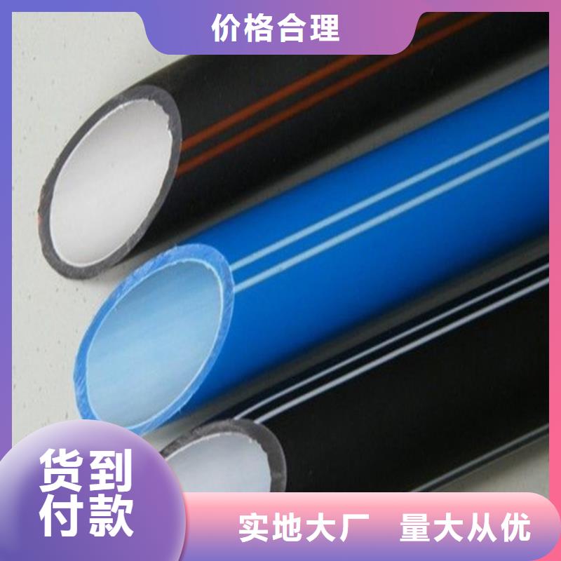 HDPE硅芯管32硅芯管产地工厂