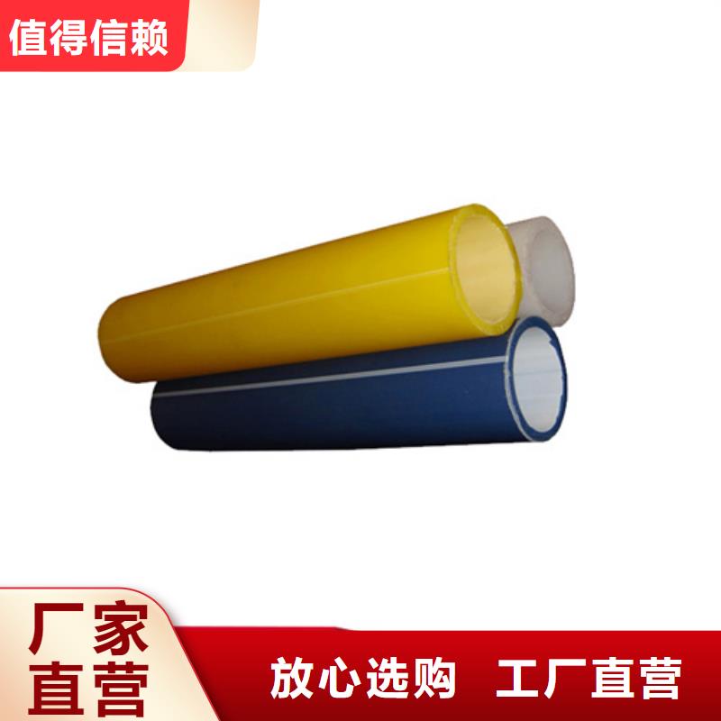 HDPE硅芯管PE给水管质检严格