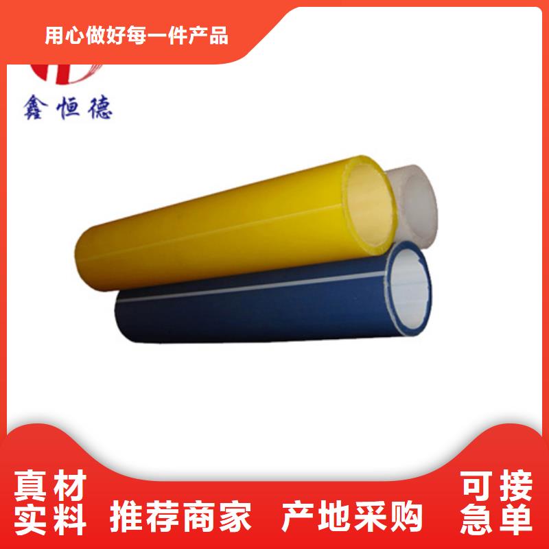 HDPE硅芯管PE给排水管实拍品质保障
