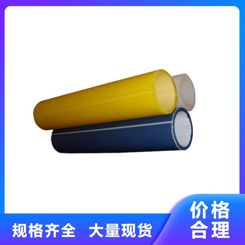 HDPE硅芯管PE给排水管实拍品质保障