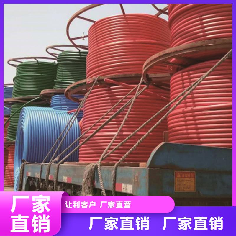 HDPE硅芯管_PE给水管质检严格放心品质