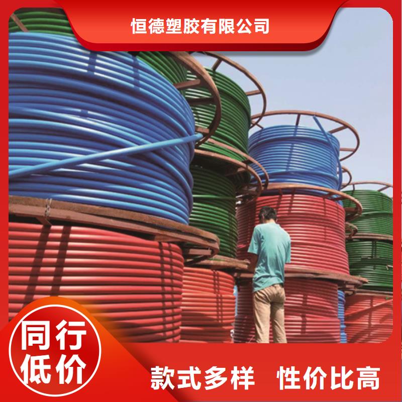 HDPE硅芯管_PE给水管质检严格放心品质