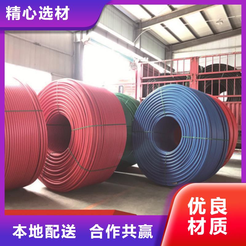 HDPE硅芯管_PE给水管质检严格放心品质