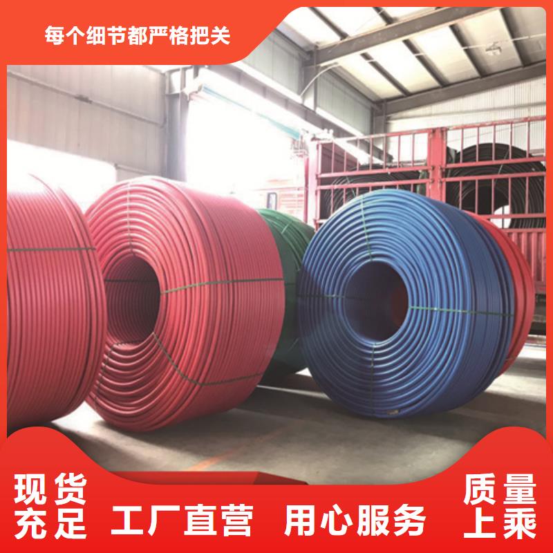 HDPE硅芯管PE给排水管实拍品质保障