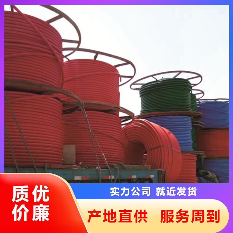 HDPE硅芯管PE给水管质检严格