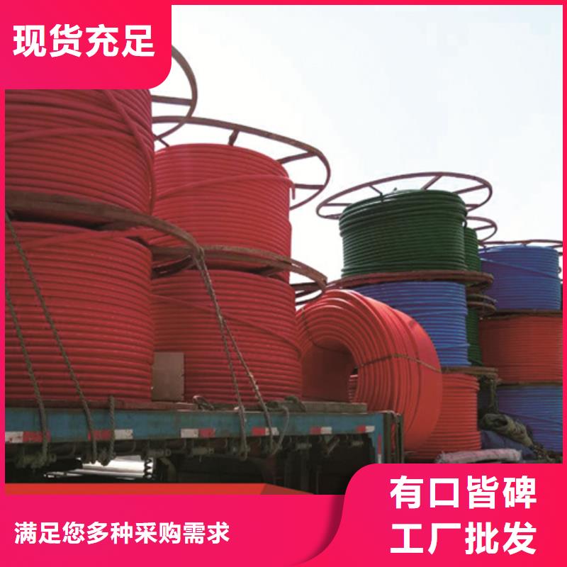 HDPE硅芯管PE给排水管实拍品质保障