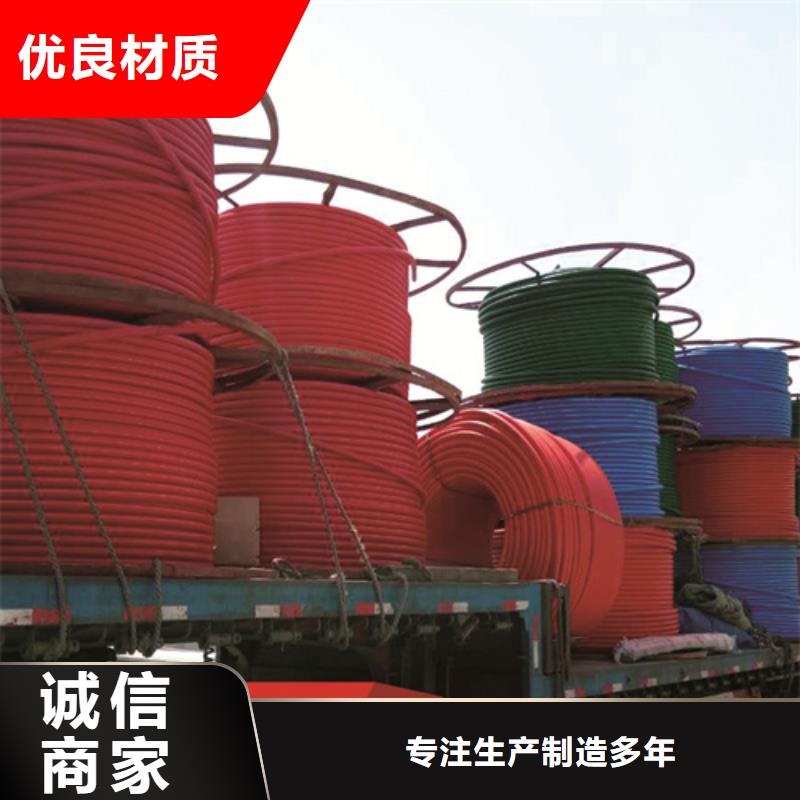 HDPE硅芯管_PE给水管质检严格放心品质