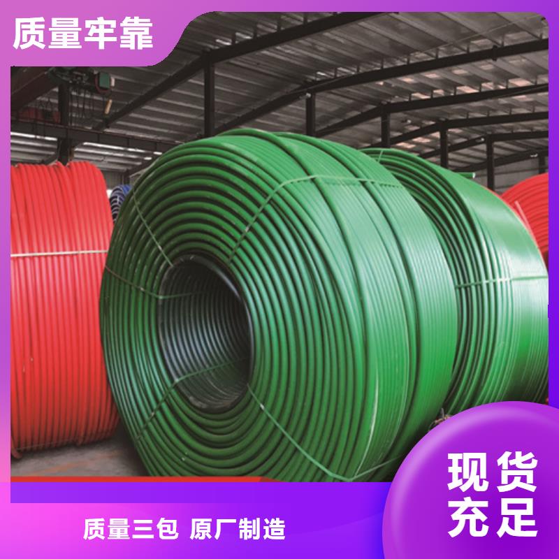 HDPE硅芯管_PE给水管质检严格放心品质