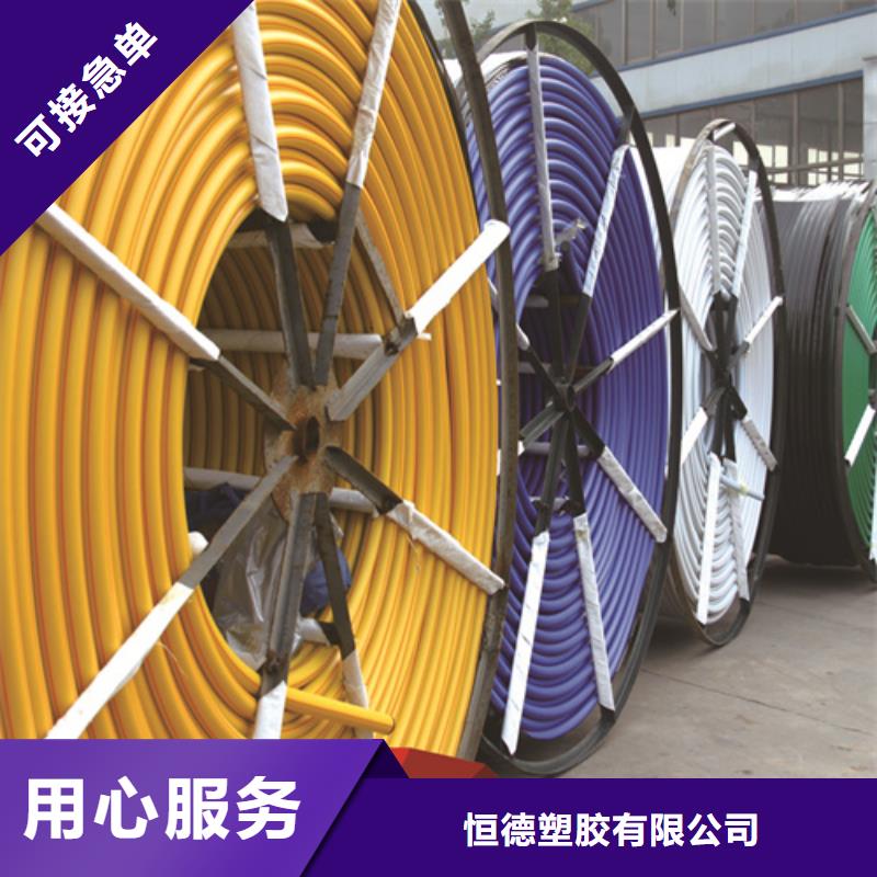 HDPE硅芯管PE给水管厂家直发