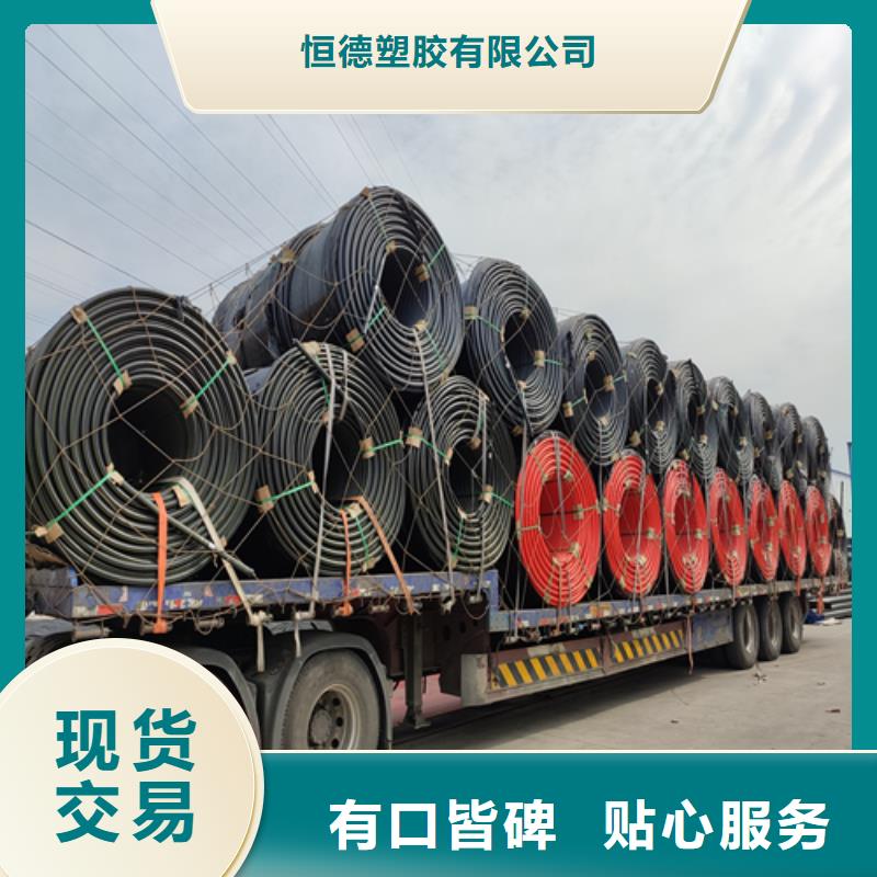 HDPE硅芯管PE给排水管实拍品质保障
