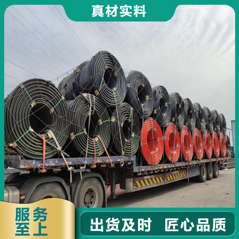 HDPE硅芯管PE给水管质检严格