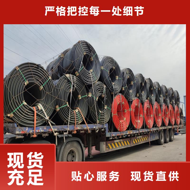 HDPE硅芯管_PE给水管质检严格放心品质