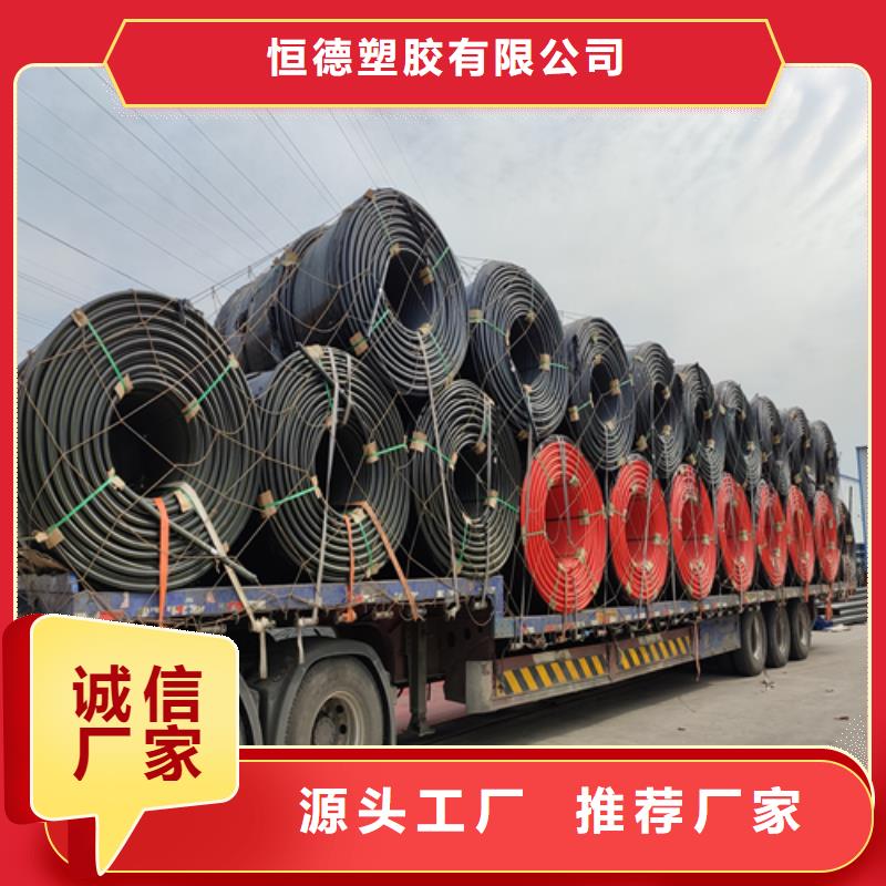 HDPE硅芯管32硅芯管产地工厂