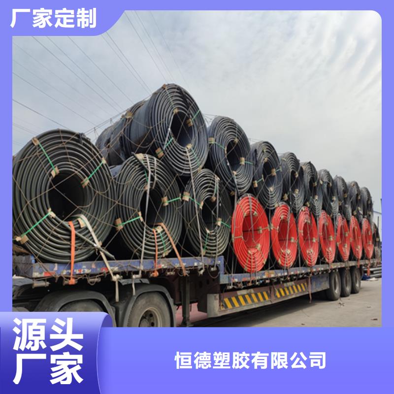 HDPE硅芯管_PE给水管质检严格放心品质