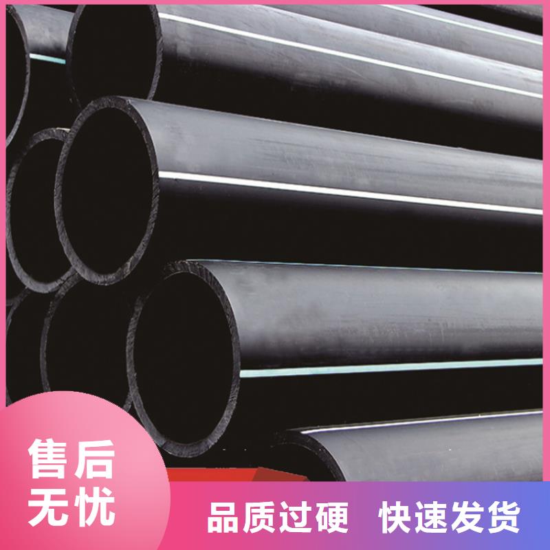 HDPE给水管PE硅芯管本地厂家值得信赖