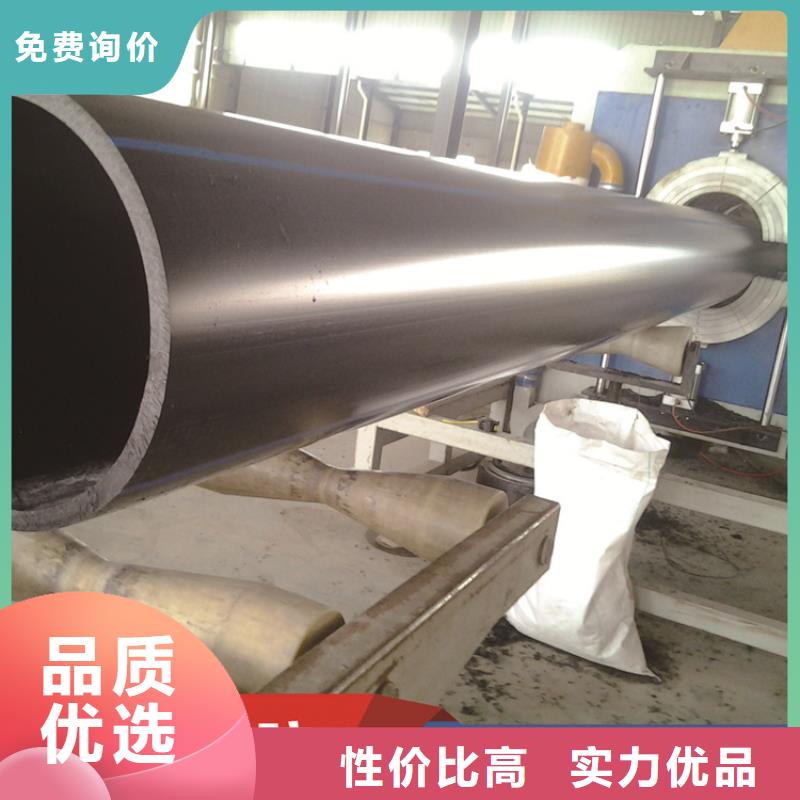 HDPE给水管PE硅芯管本地厂家值得信赖