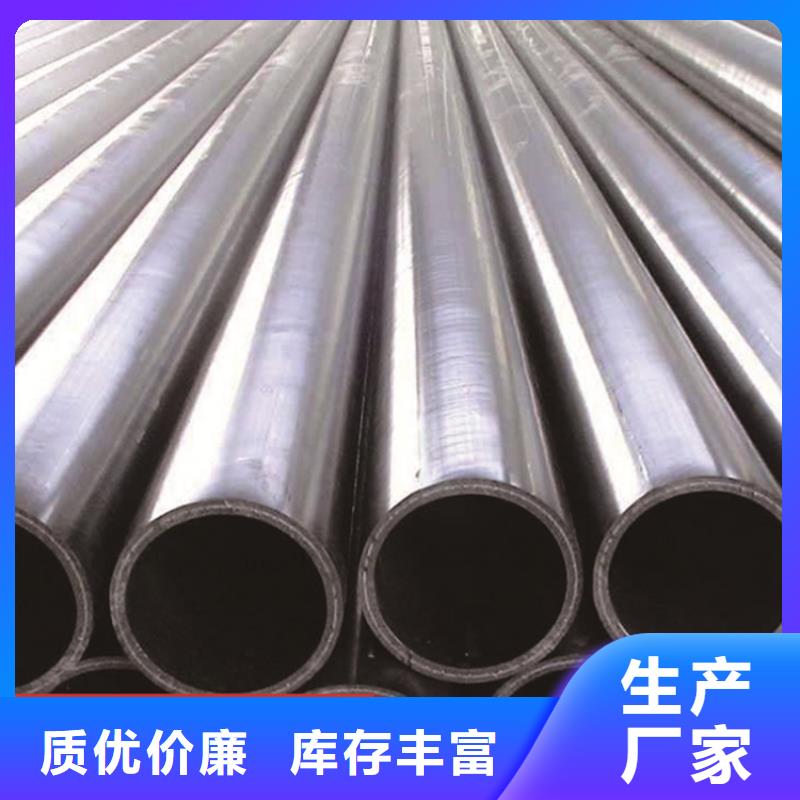 HDPE给水管PE电力管诚信可靠