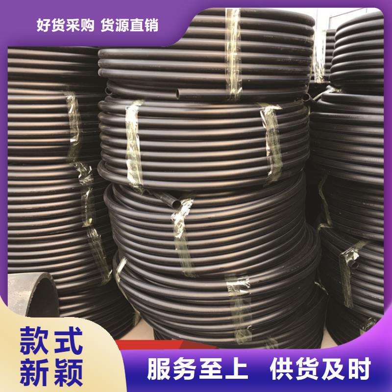 HDPE给水管PE硅芯管本地厂家值得信赖