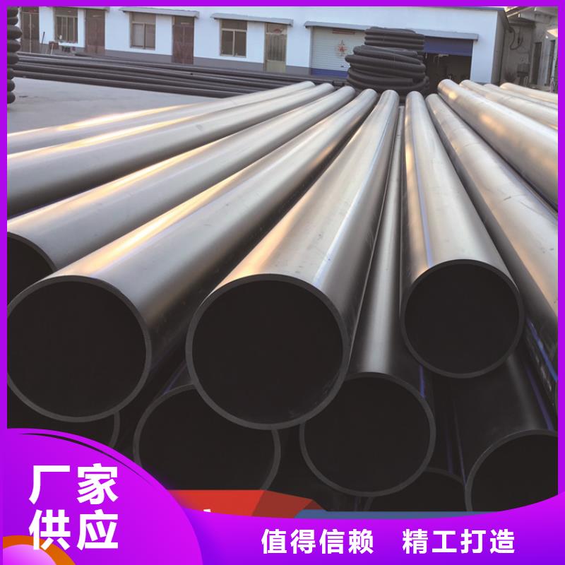 HDPE给水管PE硅芯管本地厂家值得信赖