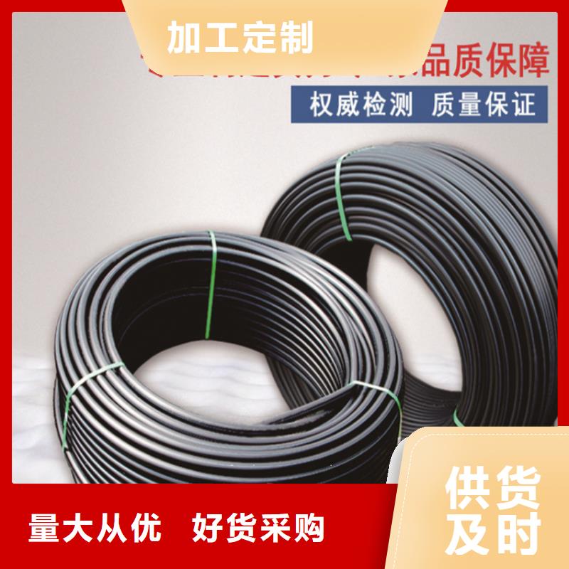 HDPE给水管PE硅芯管本地厂家值得信赖