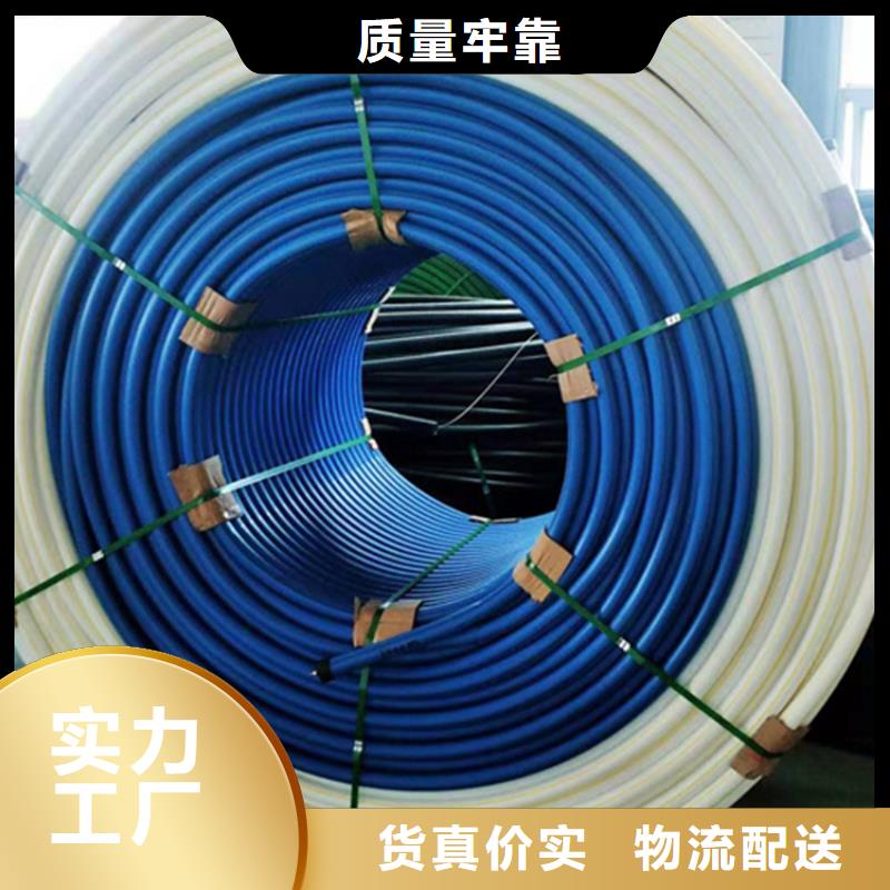 HDPE硅芯管PE给水管选择我们选择放心
