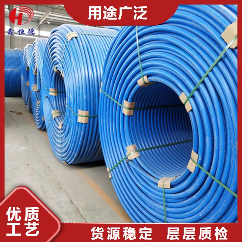 HDPE硅芯管PE给水管选择我们选择放心