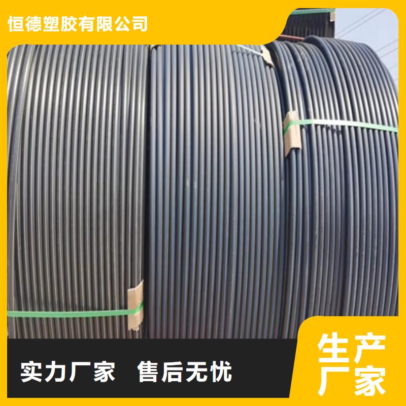 HDPE硅芯管PE给水管选择我们选择放心