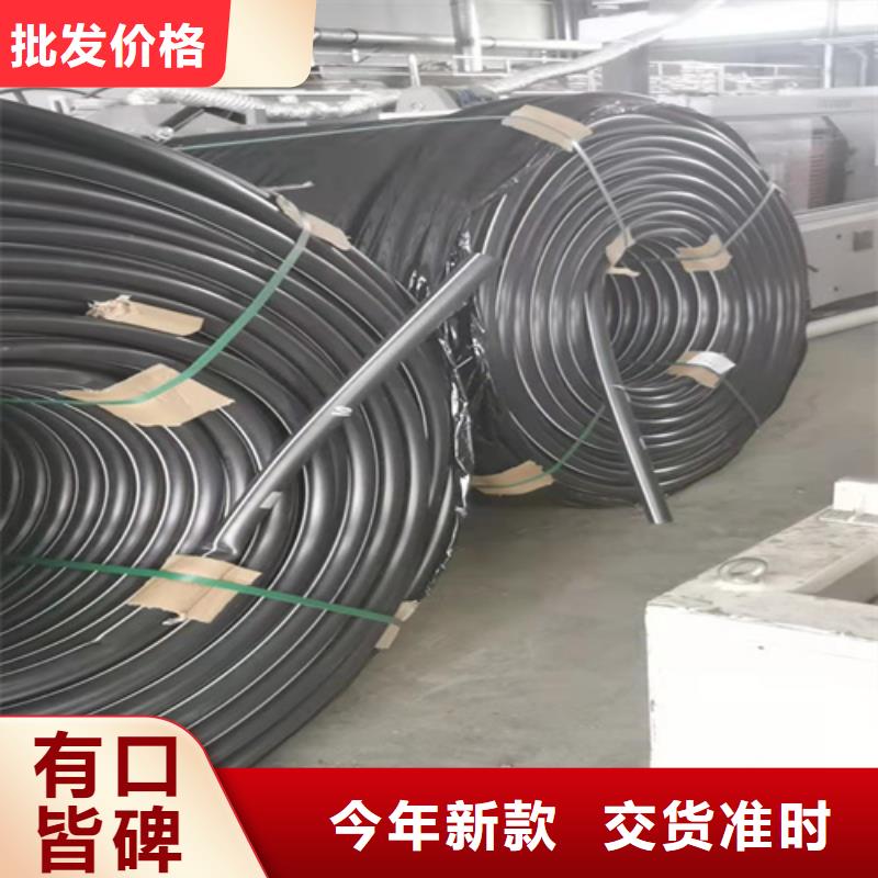 HDPE硅芯管PE给水管选择我们选择放心