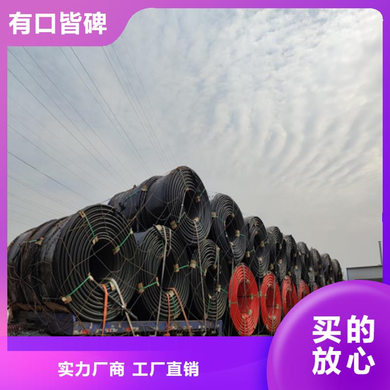HDPE硅芯管PE给水管选择我们选择放心