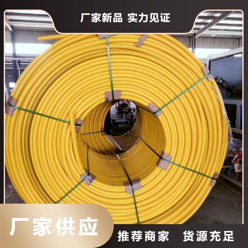 HDPE集束管排水波纹管经久耐用
