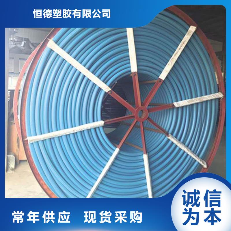 HDPE集束管排水波纹管经久耐用